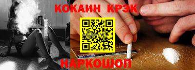 винт Нягань