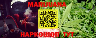 мет Новодвинск