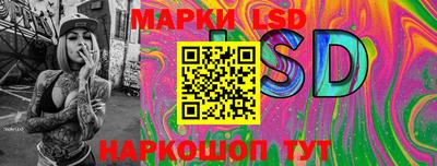 кокаин премиум Новокубанск