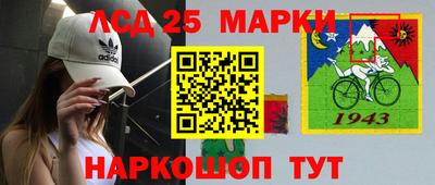 мет Новодвинск