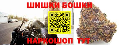 мет Новодвинск