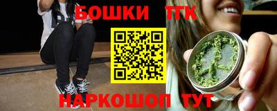 PSILOCYBIN Обь