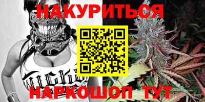 мет Новодвинск