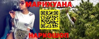 мет Новодвинск