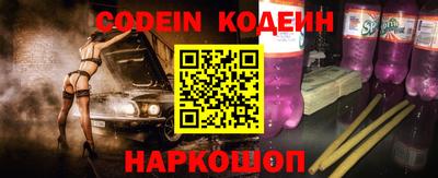 мет Новодвинск