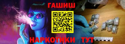 мет Новодвинск